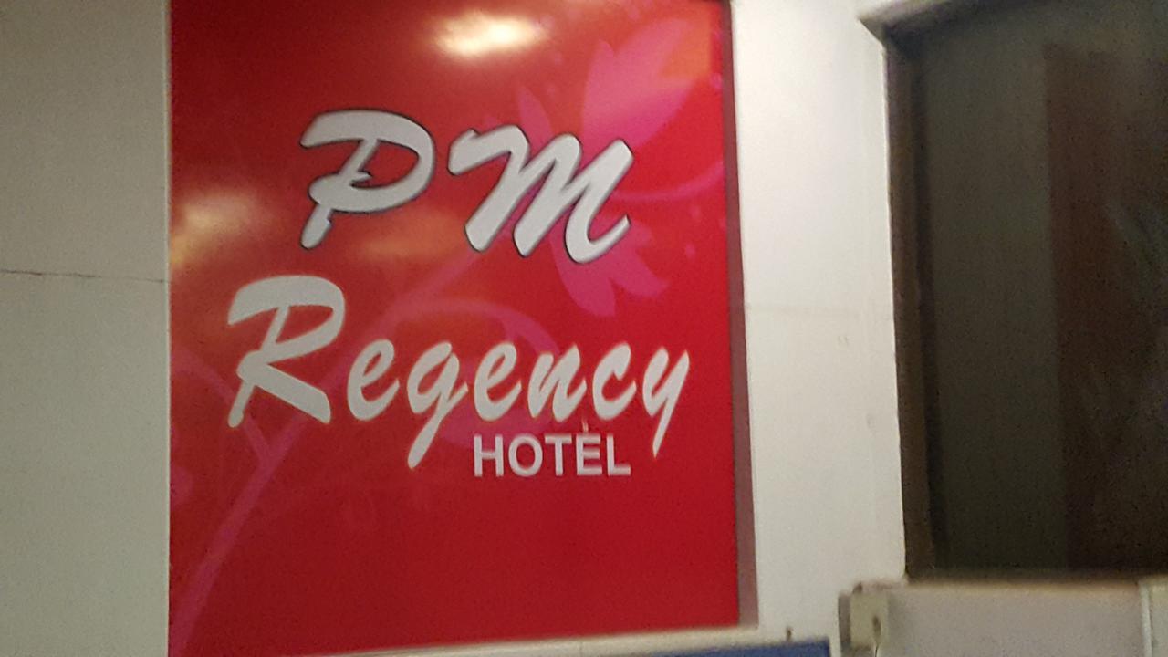 P M Regency Hotel Vadodara Exterior photo